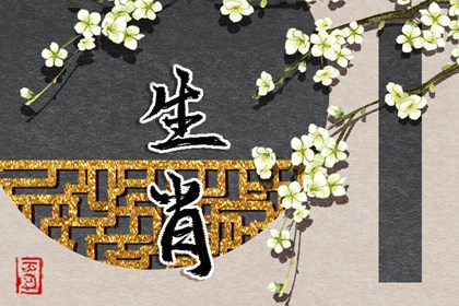 日历_今日日历表_日历2025年吉日