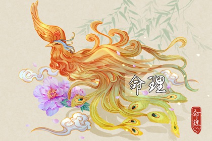 中国万年历黄历|2025万年历查询|今日万年历查询