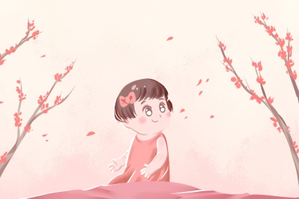 老皇历查询|择吉老皇历|择吉皇历