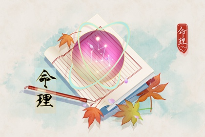 万年历日历黄历 2025年日历 2025年在线日历查询