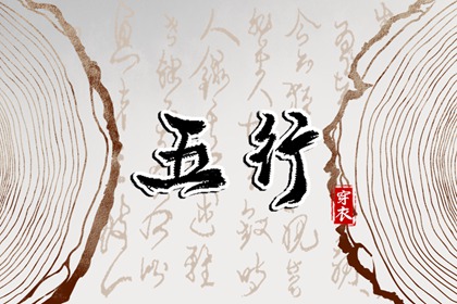 黄道吉日吉时查询 2025年黄道吉日吉时查询 日历2025年黄道吉日