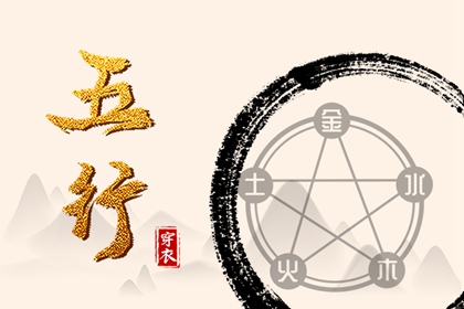 万年历查询表|万年历日历表|万年历网