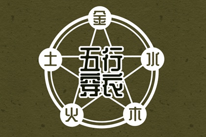 万年历_万年历网_黄道吉日万年历大全