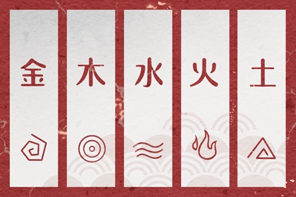 择吉老黄历皇历|择吉老皇历|择吉皇历